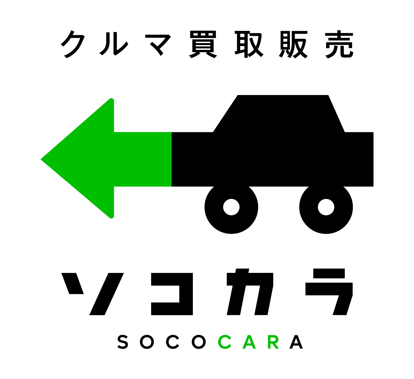 株式会社はなまる