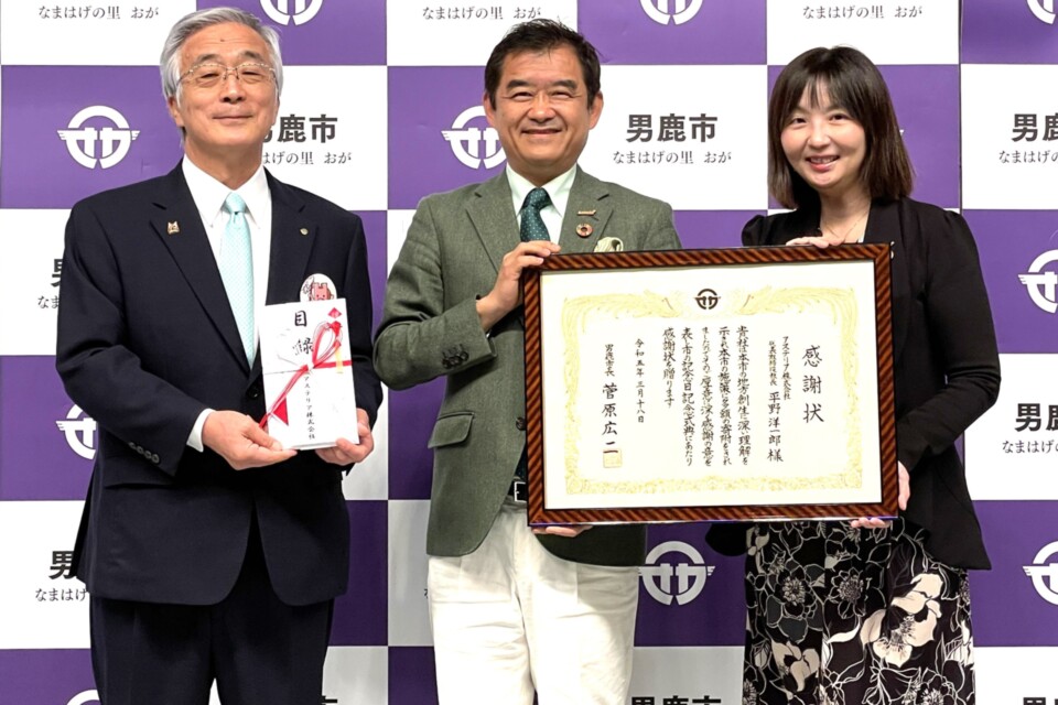 大臣表彰受賞企業 ― 企業地方創生への想いが原動力。自社サービスを地方に還元~アステリア株式会社~