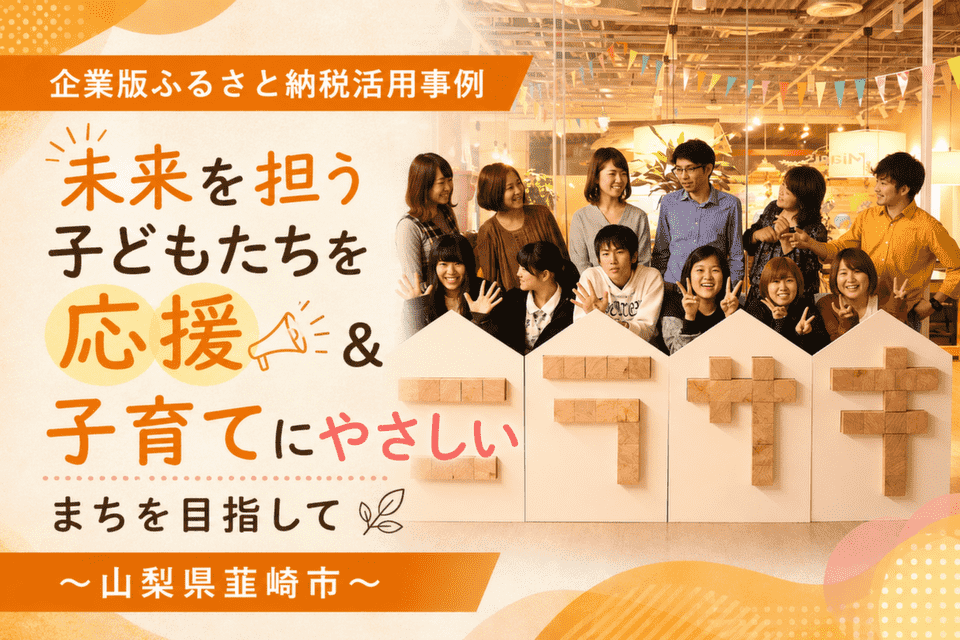 ミアキス利用者からは「イベントやスタッフとの交流のなかで自分を少し知れた気がする」という声も