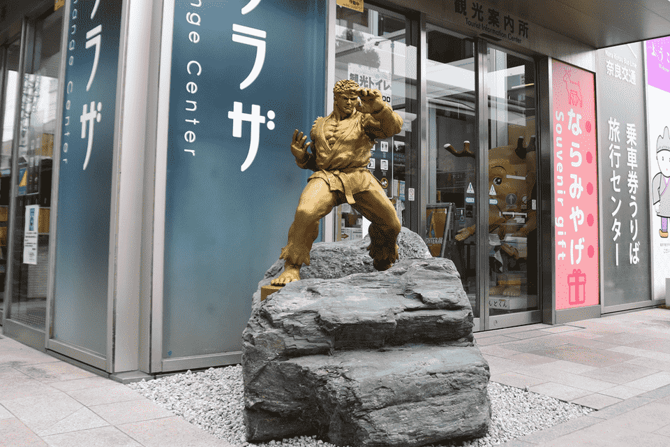 人気格闘ゲーム「ストリートファイター」とタッグを組み、地元の魅力をPR!