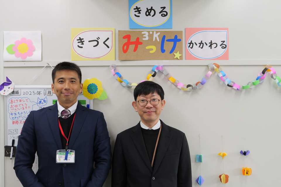 子どもと社会をつなぐ。誰一人取り残さない町への挑戦