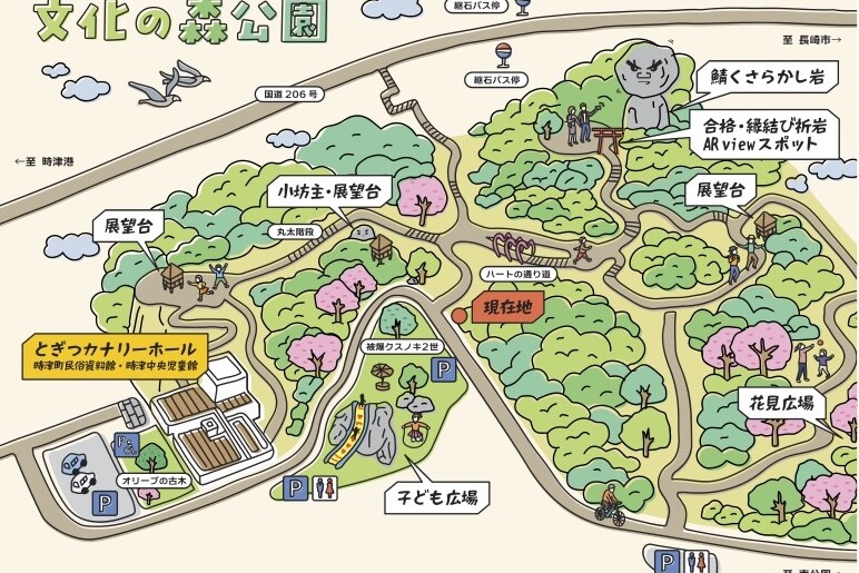 本プロジェクトで新たに整備した散策路のマップ