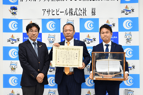 茨城県かすみがうら市「霞ヶ浦ガストロノミーツーリズム」事業に寄付を実施。