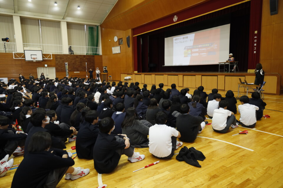 寄付先である長久手市の中学校。
