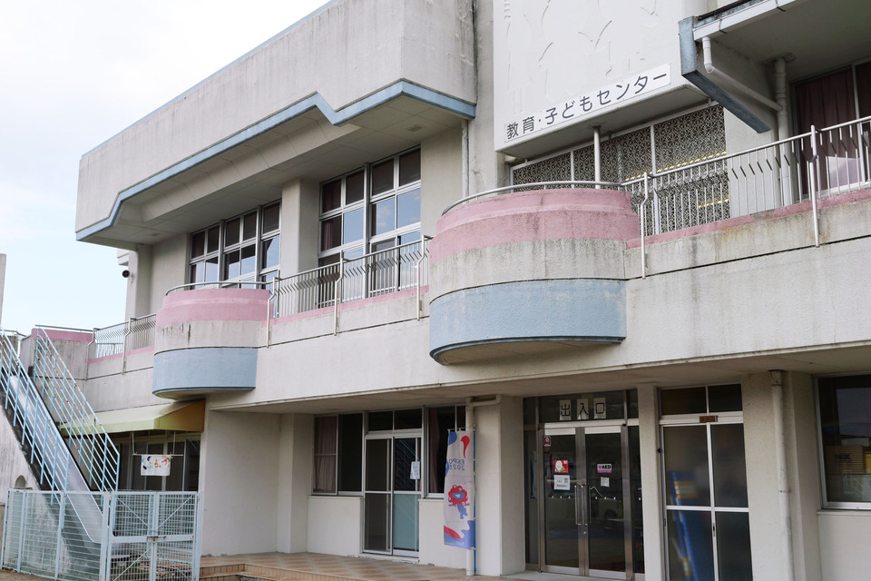 熊取町教育支援センターの外観