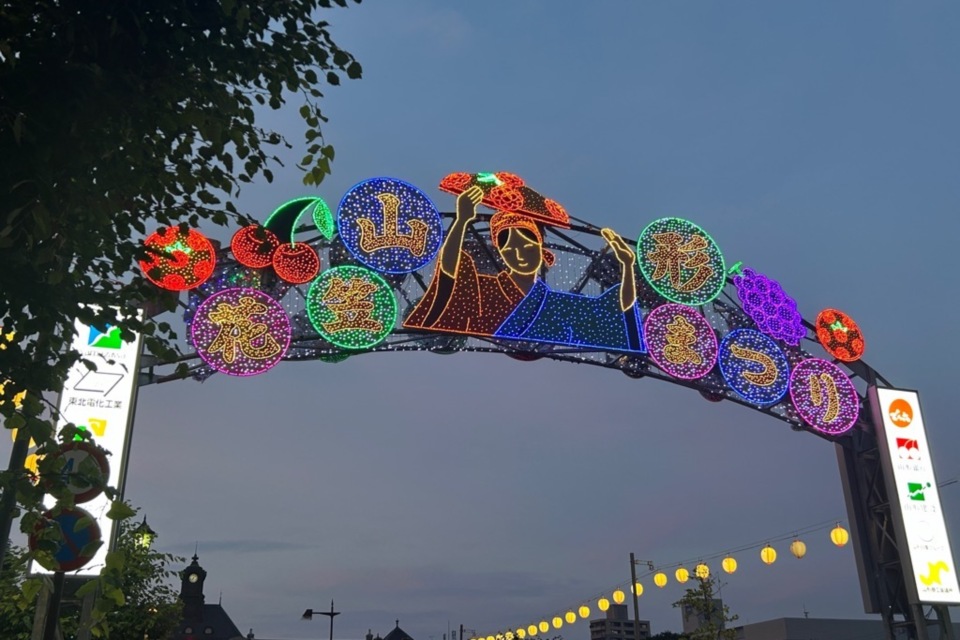 山形県山形市「山形花笠祭り」では、寄付を活用した提灯更新事業が実施された。