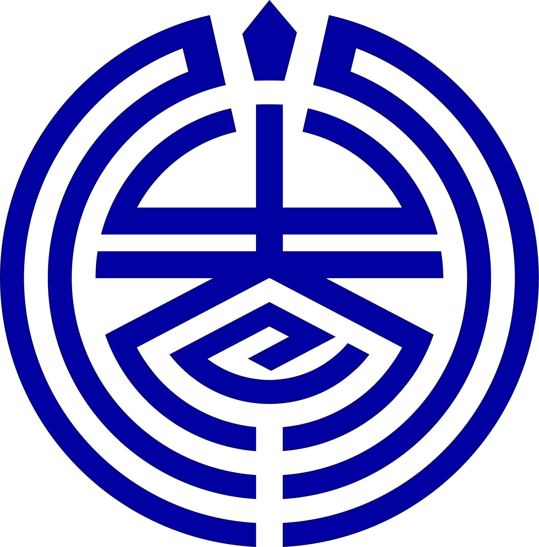 水巻町のロゴ