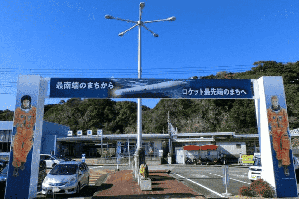 なぜ寄付を募るのか 画像