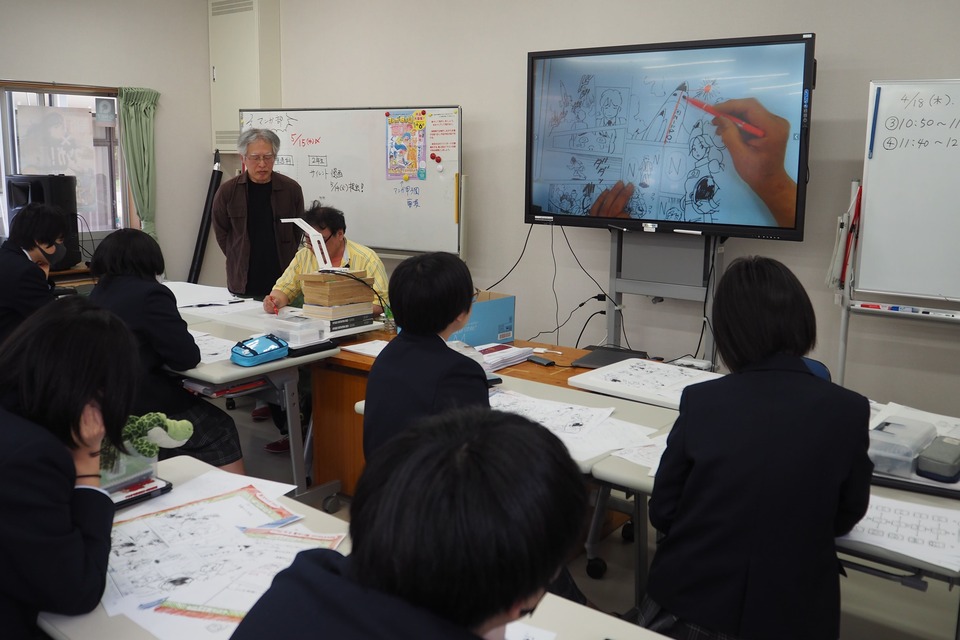 なぜ寄付を募るのか 画像
