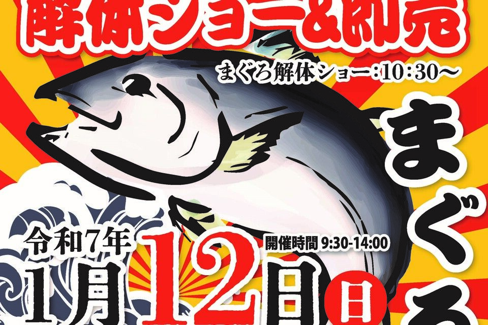 フリー画像