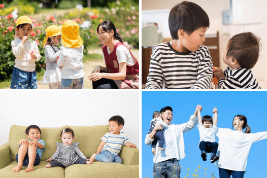 第2子保育料免除プロジェクト