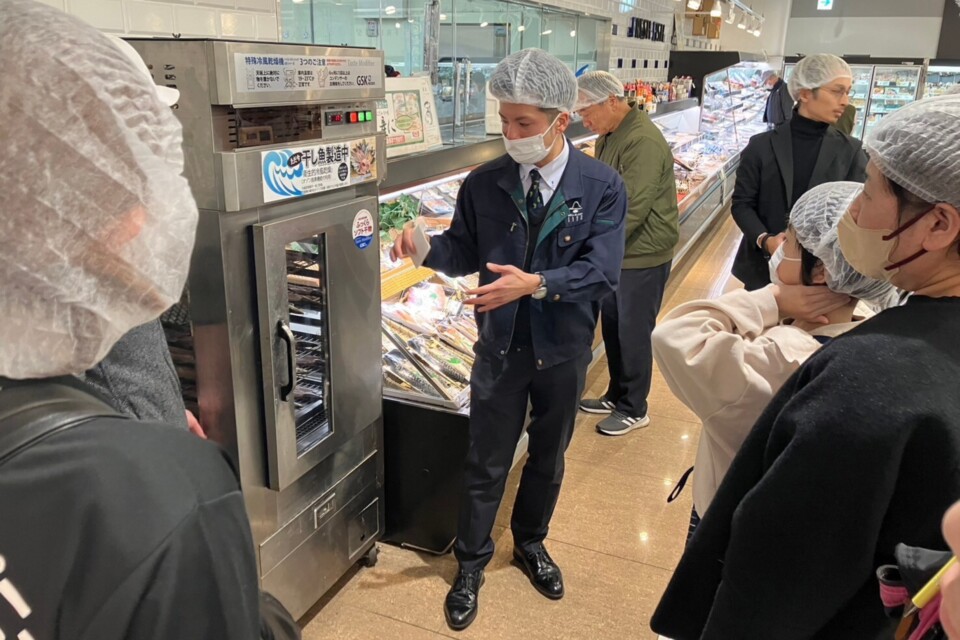 まいづるグッドカンパニー情報発信プロジェクト