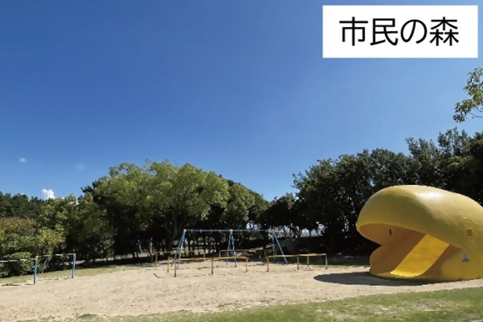 都市公園インクルーシブ遊具等整備プロジェクト