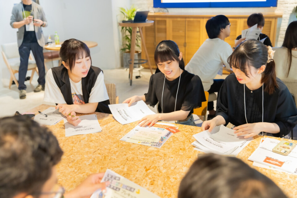 学生タウンなごやの推進