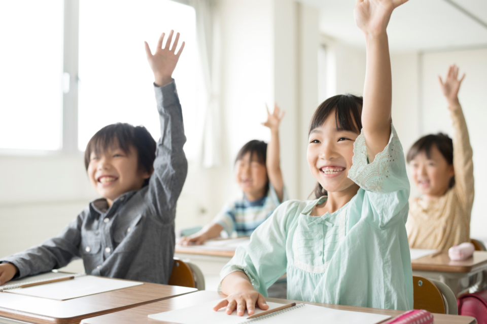 なごや学校応援寄附金