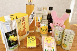 地産地消の拡大プロジェクト