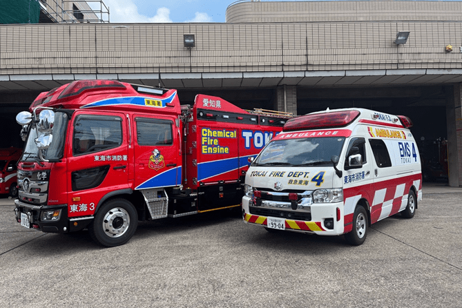 消防車両購入事業