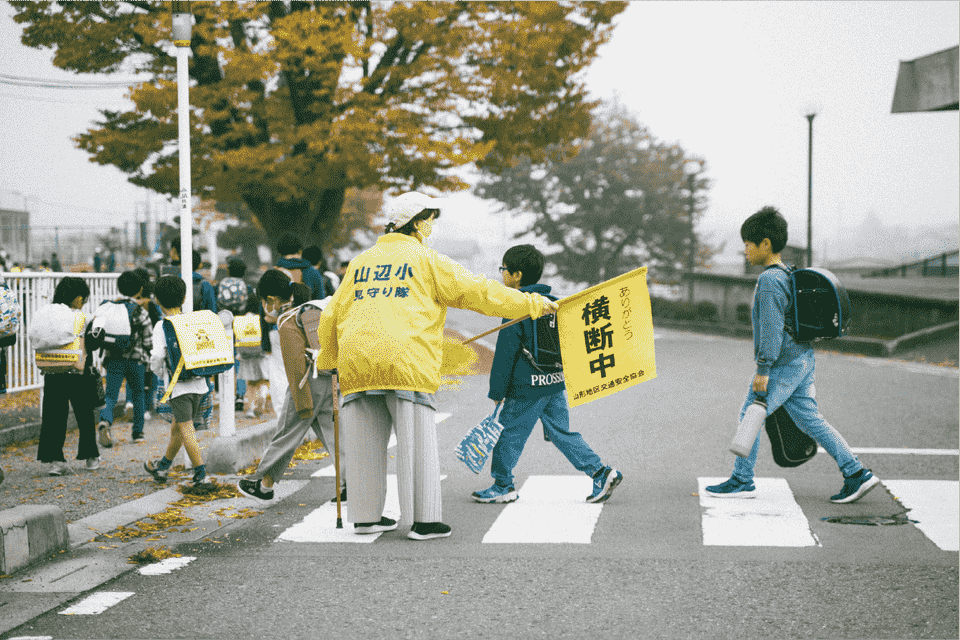 連携・安全安心・賑わいの事業