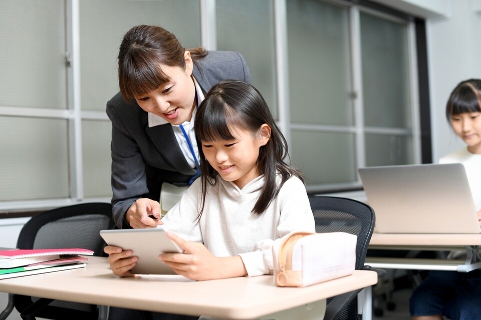 こどもたちの学びを応援します!