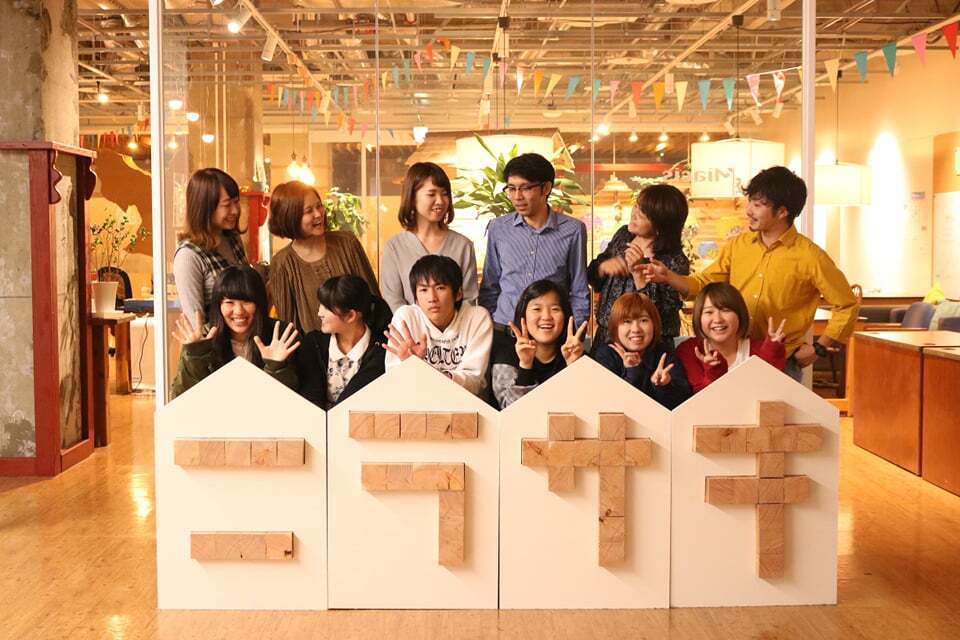 【ミライを担う子どもたちを応援】青少年育成プラザ ミアキス「ComeBack!支援事業」
