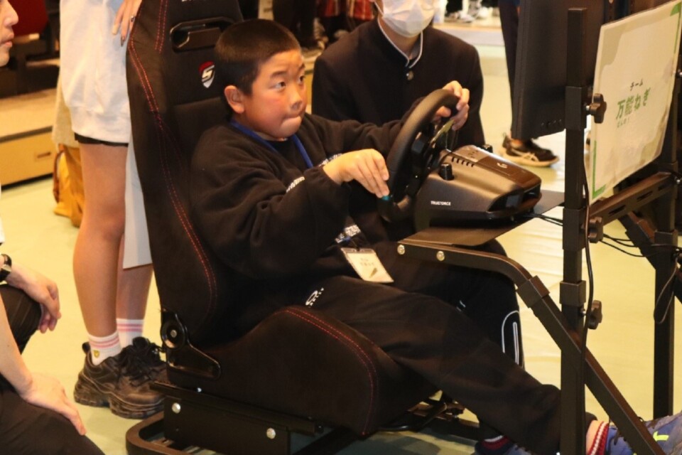 e-Sports地域交流プロジェクト