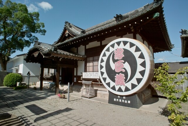 赤穂の魅力で、日本を元気に!歴史と文化を未来へつなぐ、新たな交流創造プロジェクト