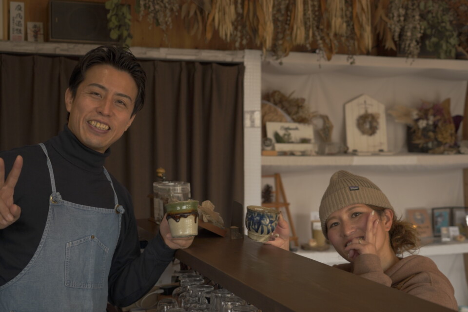 山あり、川あり、海ありの自然豊かなまち「志のまち」への招待状!