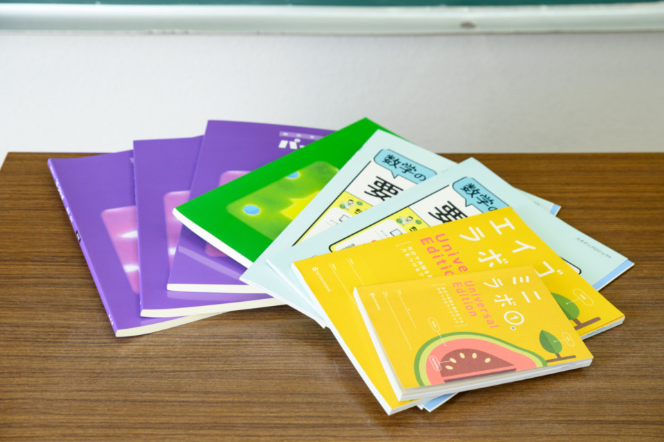 学習習慣づくり=生活リズム醸成を通した学力向上、生活習慣の向上を図る志学教室!!