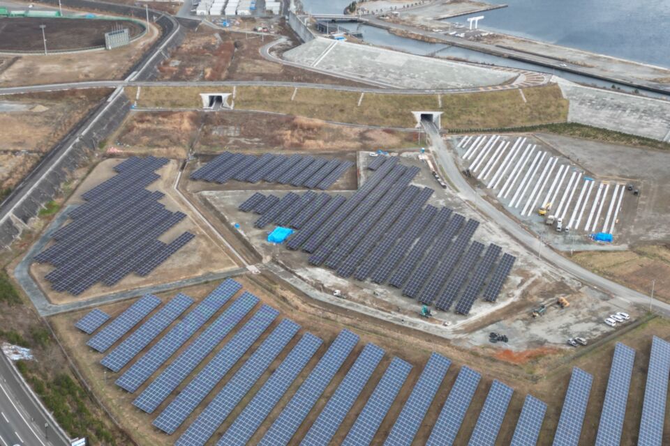 ~ゼロカーボンシティの実現~地域脱炭素推進事業