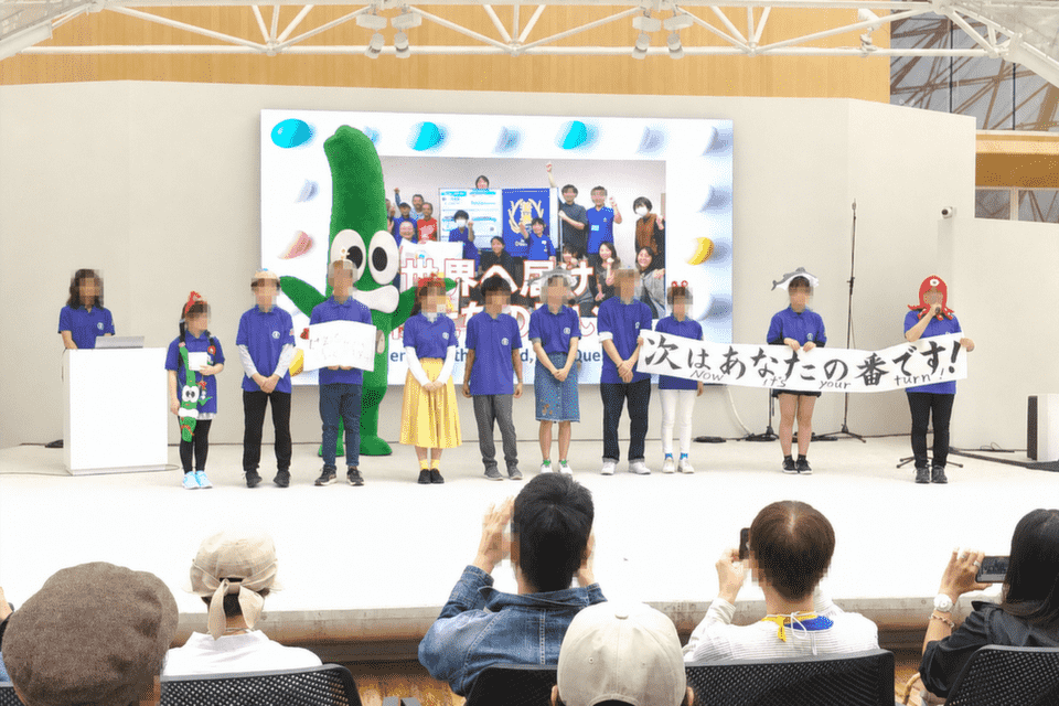 はんなん海の学校プロジェクト