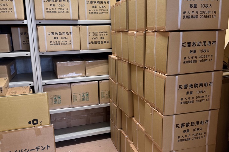 安心・安全のまちづくり災害対策プロジェクト