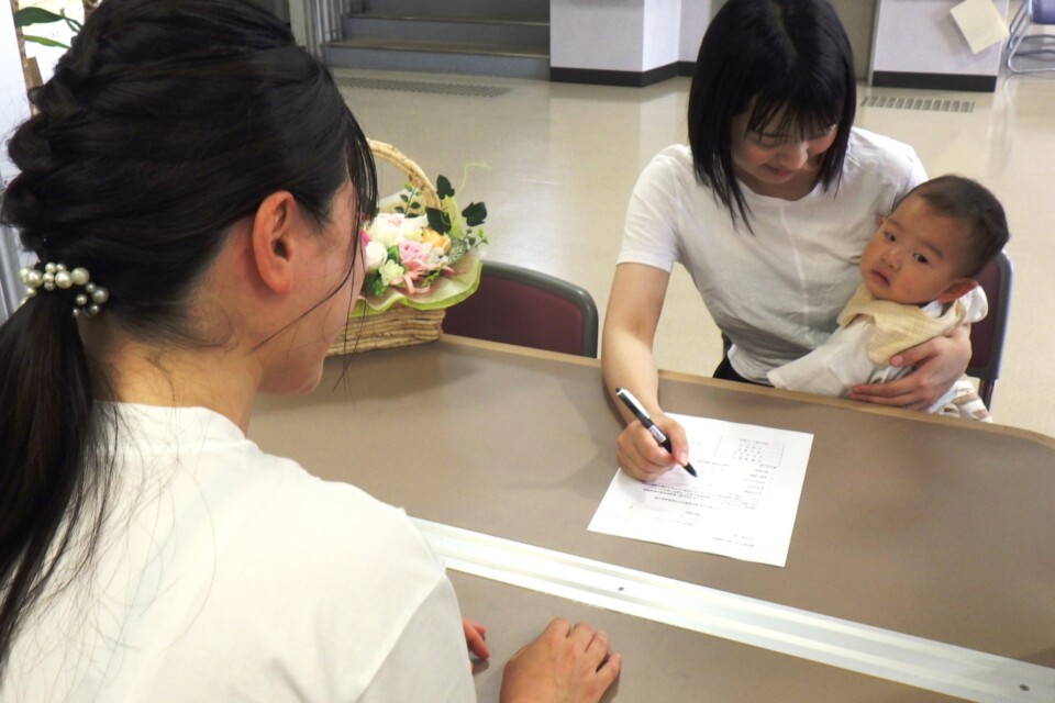 子育て推進事業
