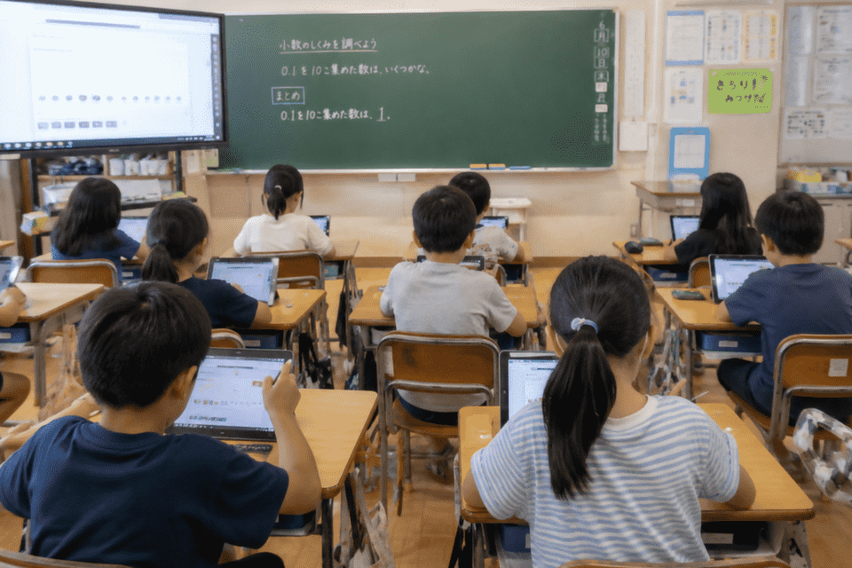 AI教材活用による学力向上プロジェクト