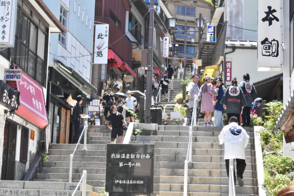 交流人口の拡大、移住・定住の促進、関係人口の創出・拡大プロジェクト