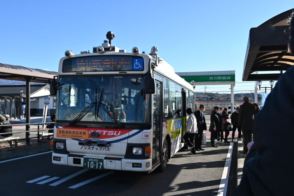 時代に合った活力ある安全・安心な地域づくりプロジェクト