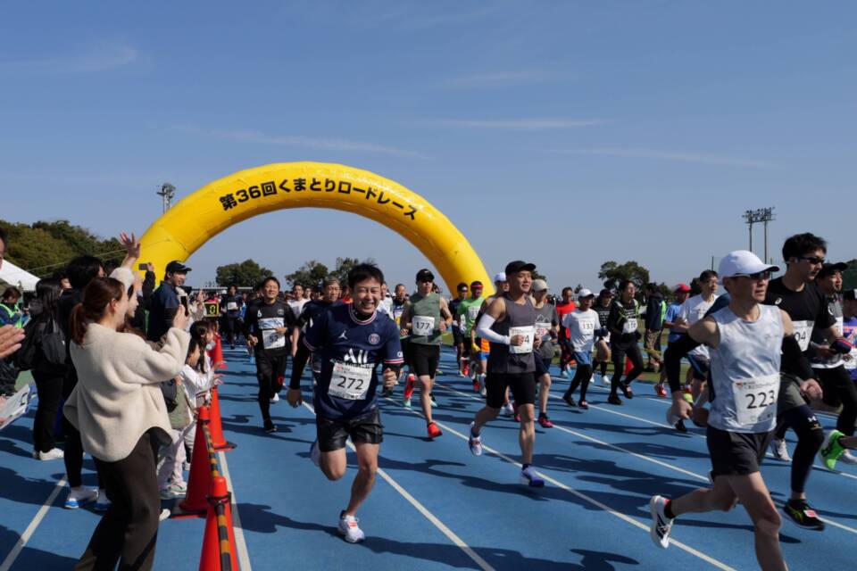 熊取ロードレース支援事業