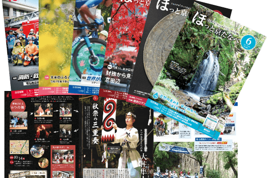 市民の行動を促す広報事業