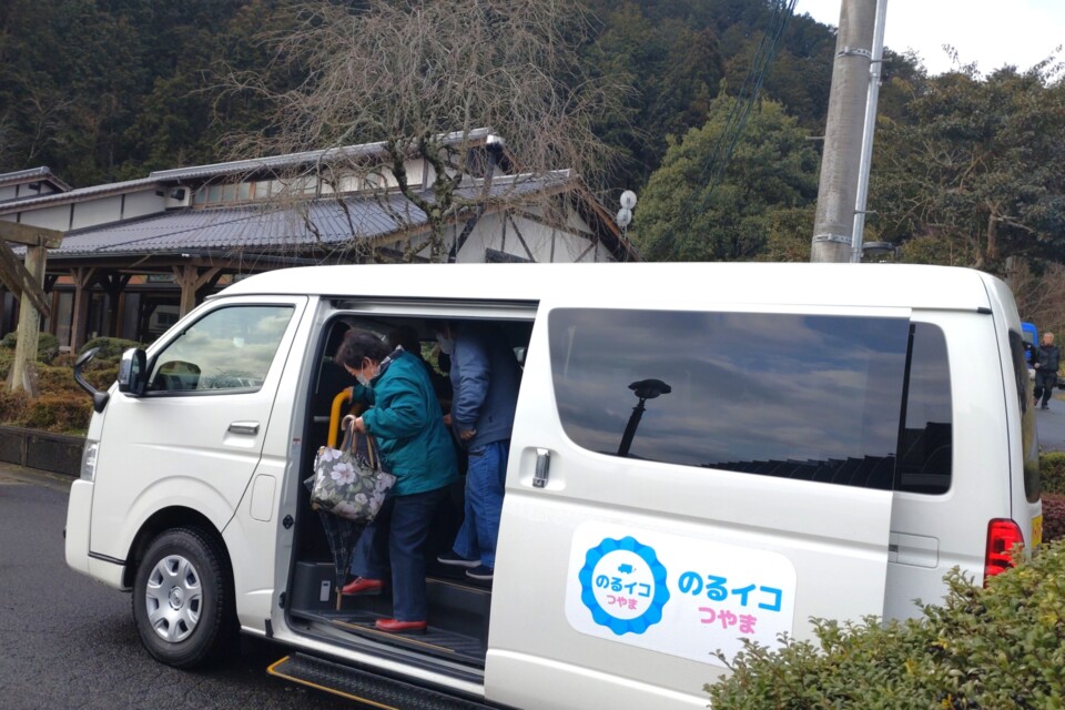AIデマンド交通事業