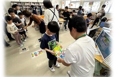 小中学校 教育環境整備事業