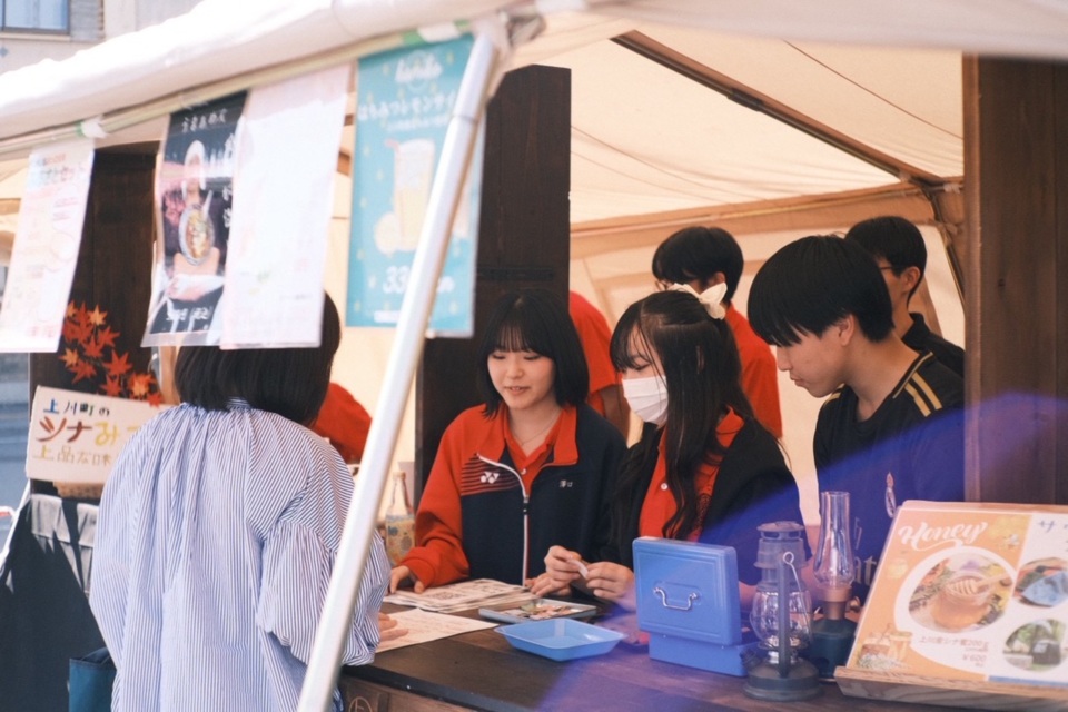 上川町学園構想推進プロジェクト