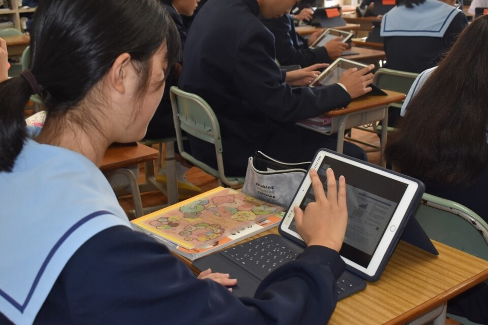 全児童生徒1人1台タブレット端末更新事業