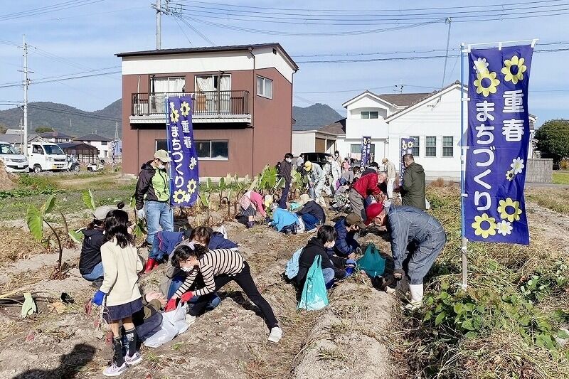 地域に根差したまちづくりを応援します!
