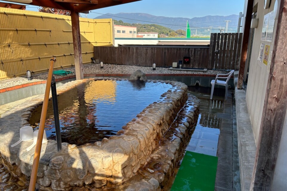 アイル温泉