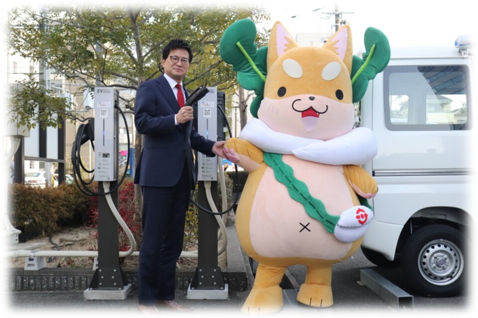 守口市地球温暖化対策実行計画(区域施策編)策定事業