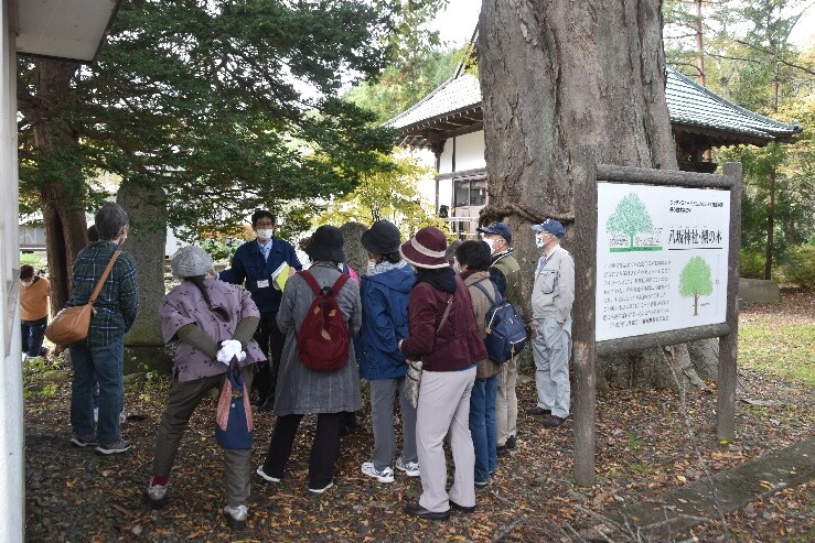 森・川・海の歴史文化継承プロジェクト~地域の宝で地元への愛着にみちたふるさとへ~