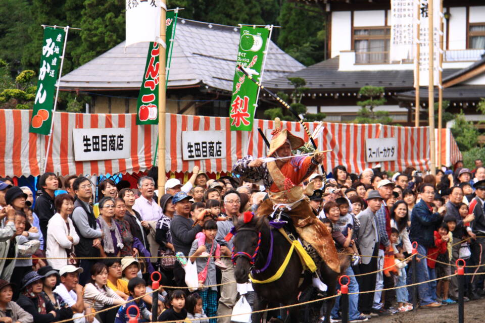 古殿町まち・ひと・しごと創生推進プロジェクト