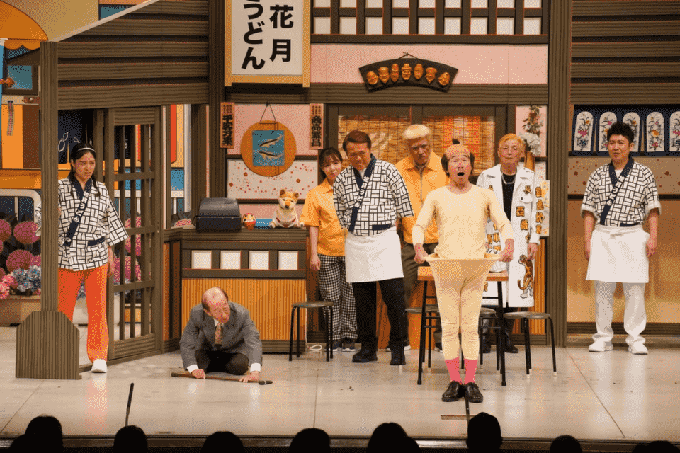 ~みんなで作る笑いの世界~宮古市民文化会館50周年記念事業