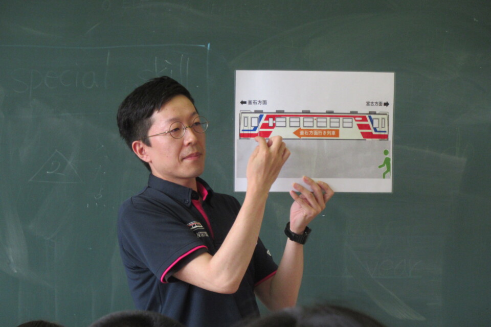 中学生フリー定期券事業~公共交通で広がるまちの未来~