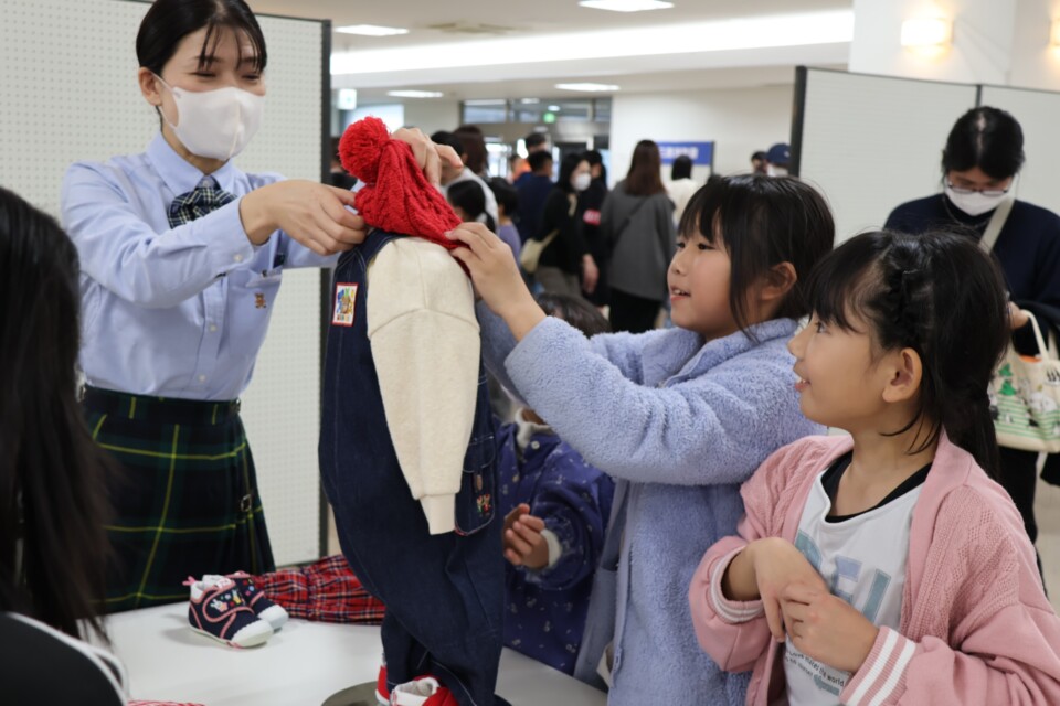 こどもおしごとチャレンジ⑤
