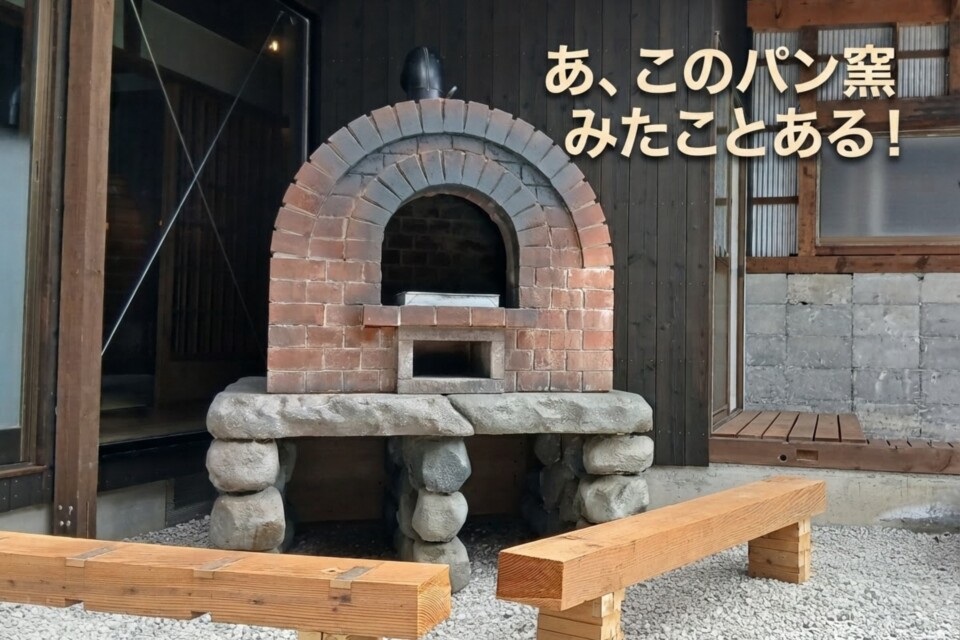 かみんか(愛と勇気の物語交流館)プロジェクト